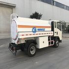 Howo 116hp 5000L Capacity 4x2 Light Duty Fuel Tanker Lorry With Flow Meter
